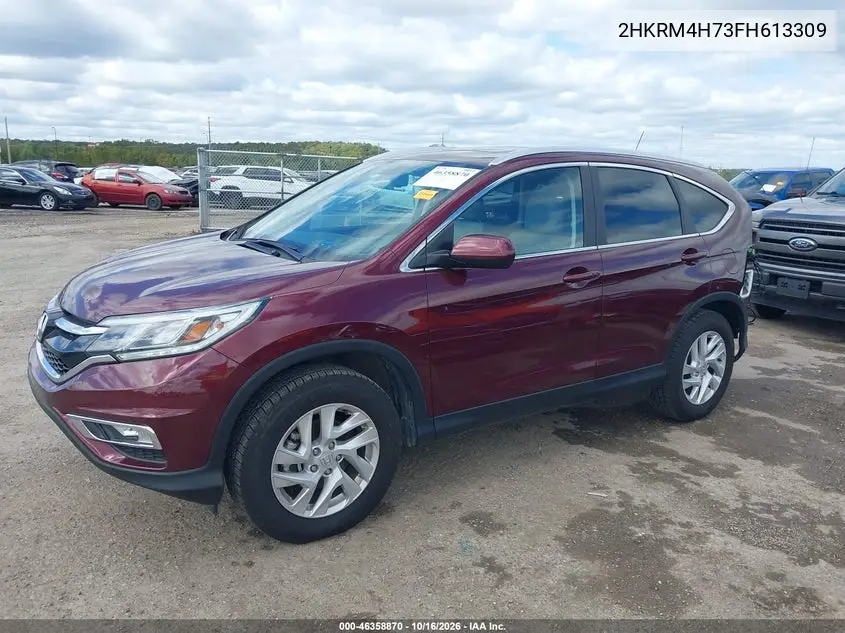 2015 HONDA CR-V VIN 2HKRM4H73FH613309 — фото 2