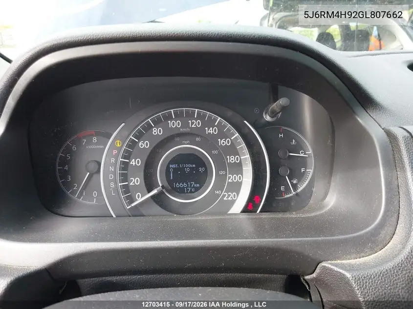 2016 HONDA CR-V VIN 5J6RM4H92GL807662 — фото 7