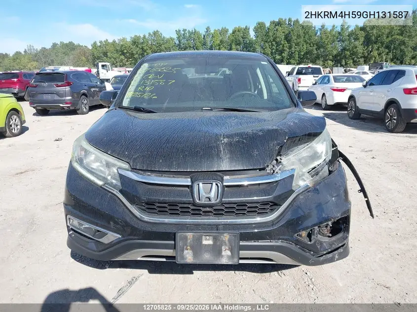 2016 HONDA CR-V VIN 2HKRM4H59GH131587 — фото 12