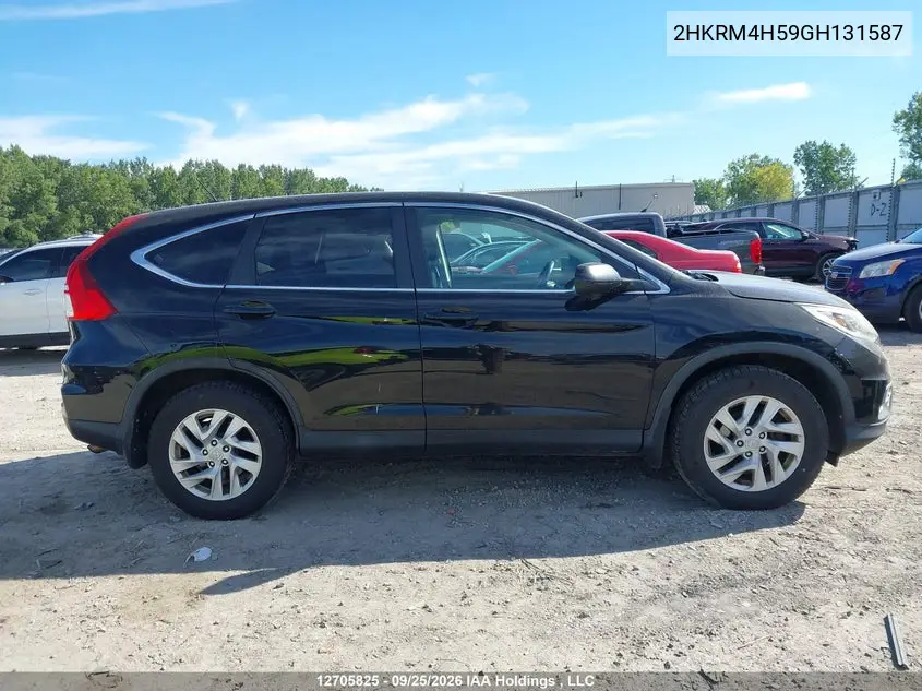 2016 HONDA CR-V VIN 2HKRM4H59GH131587 — фото 13