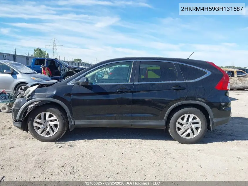 2016 HONDA CR-V VIN 2HKRM4H59GH131587 — фото 14