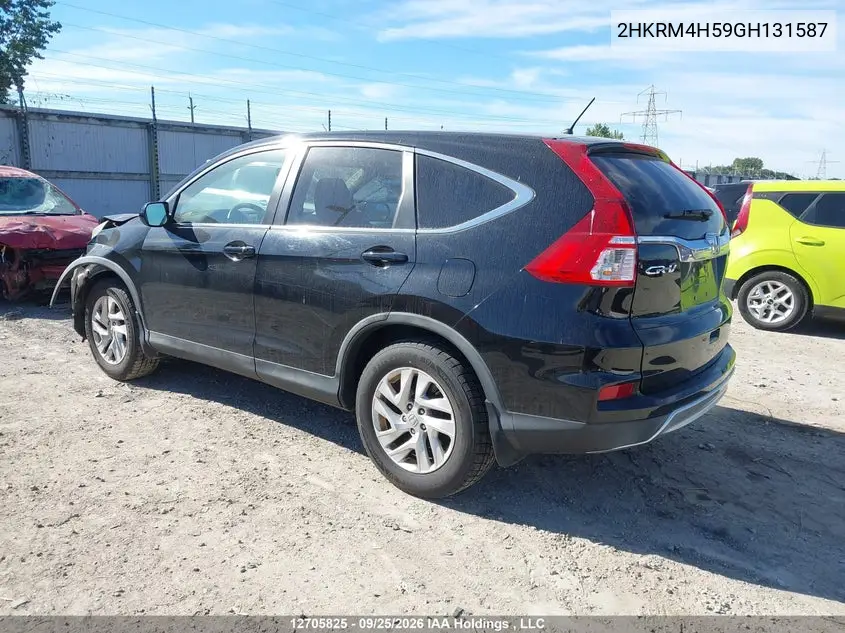 2016 HONDA CR-V VIN 2HKRM4H59GH131587 — фото 3