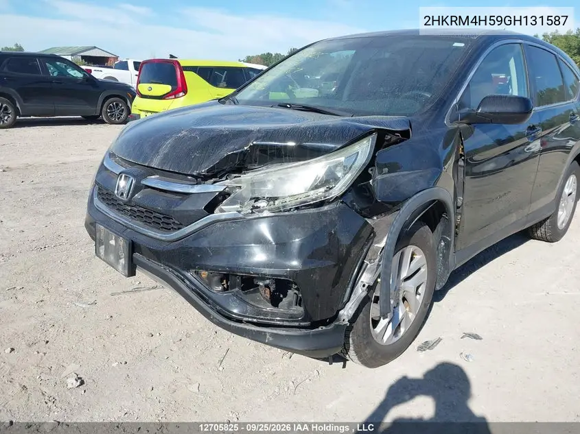 2016 HONDA CR-V VIN 2HKRM4H59GH131587 — фото 6