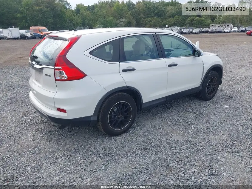 2016 HONDA CR-V VIN 5J6RM4H32GL033490 — фото 4