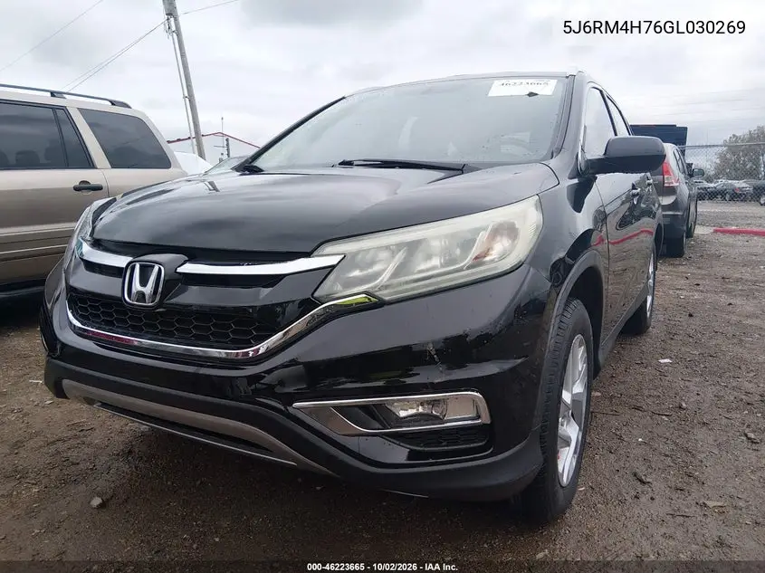 2016 HONDA CR-V VIN 5J6RM4H76GL030269 — фото 2