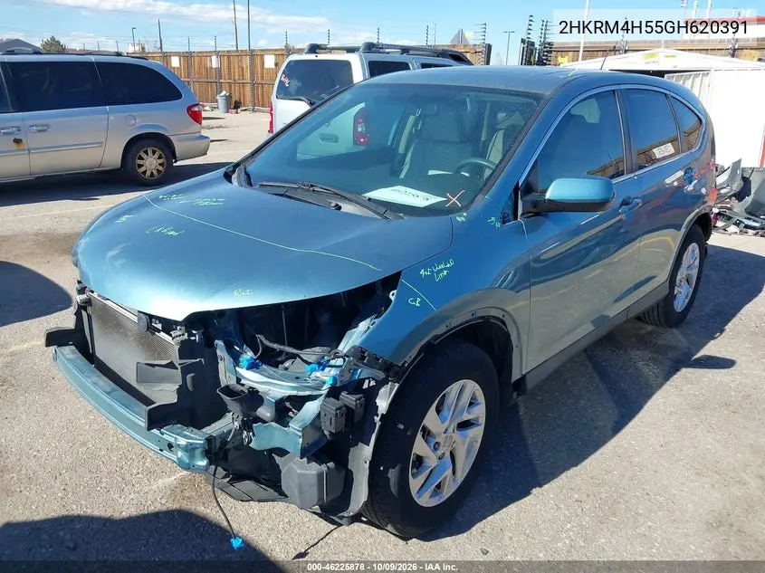 2016 HONDA CR-V VIN 2HKRM4H55GH620391 — фото 2