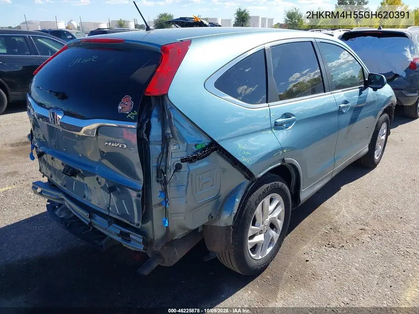 2016 HONDA CR-V VIN 2HKRM4H55GH620391 — фото 4