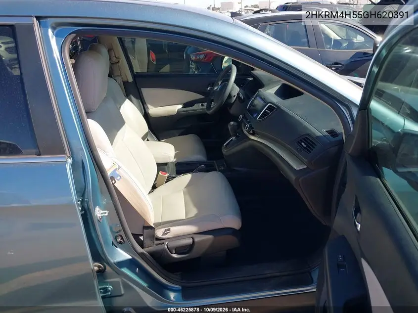 2016 HONDA CR-V VIN 2HKRM4H55GH620391 — фото 5