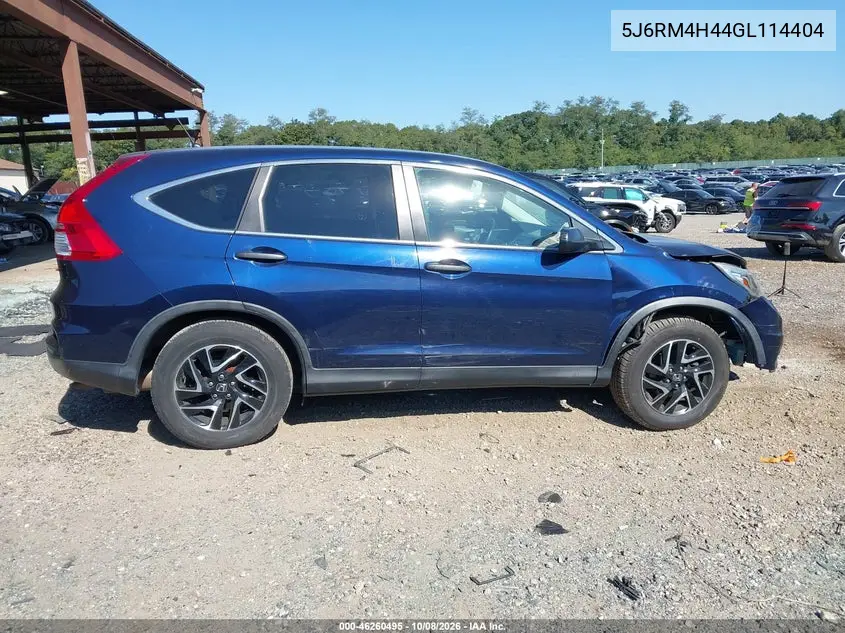 2016 HONDA CR-V VIN 5J6RM4H44GL114404 — фото 14