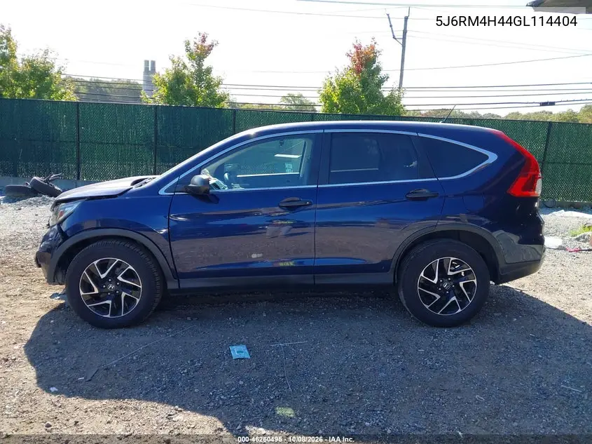 2016 HONDA CR-V VIN 5J6RM4H44GL114404 — фото 15
