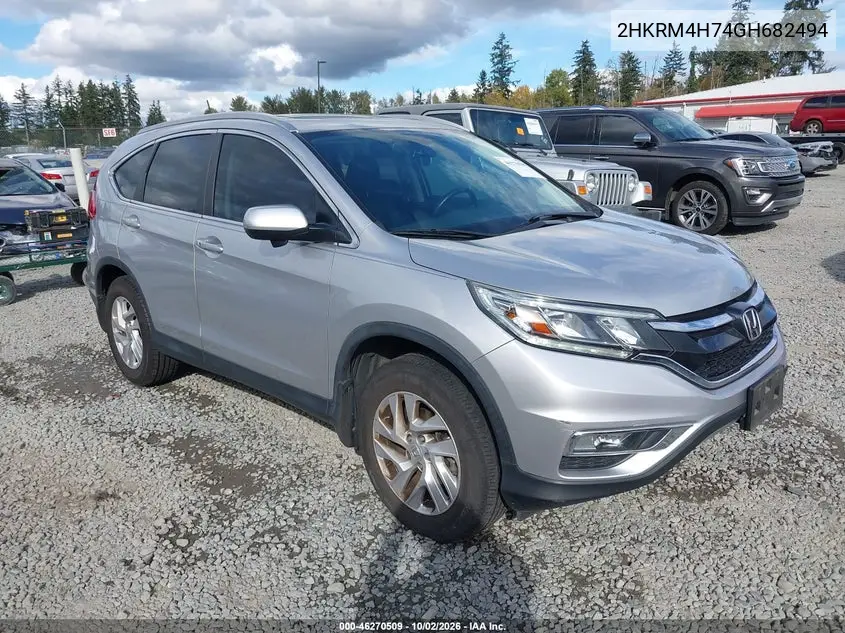 HONDA CR-V 2016, VIN 2HKRM4H74GH682494