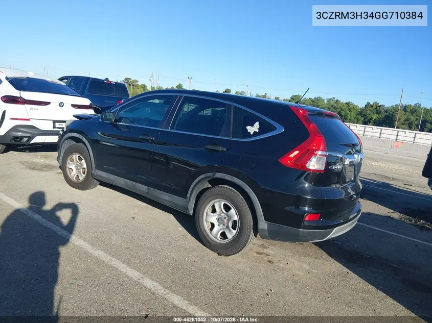 2016 HONDA CR-V VIN 3CZRM3H34GG710384 — фото 3