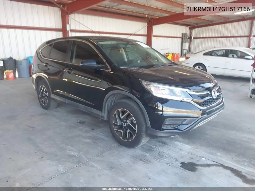 HONDA CR-V 2016, VIN 2HKRM3H47GH517166
