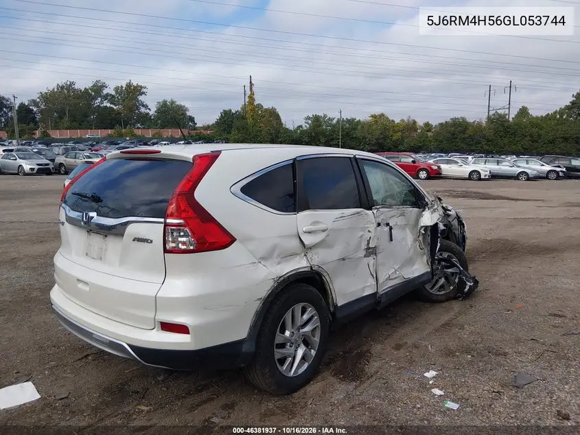 2016 HONDA CR-V VIN 5J6RM4H56GL053744 — фото 4