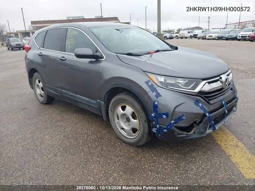 HONDA CR-V 2017, VIN 2HKRW1H39HH000572