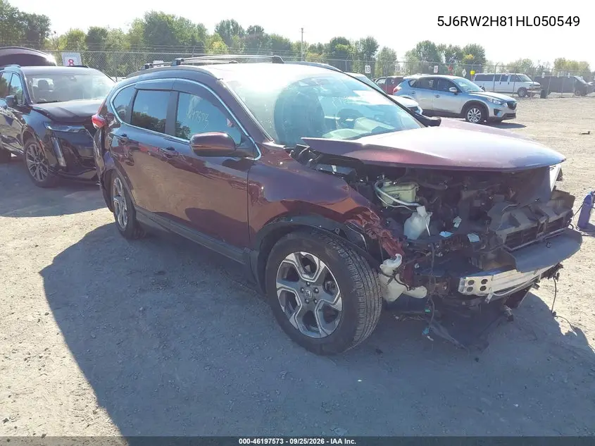 HONDA CR-V 2017, VIN 5J6RW2H81HL050549