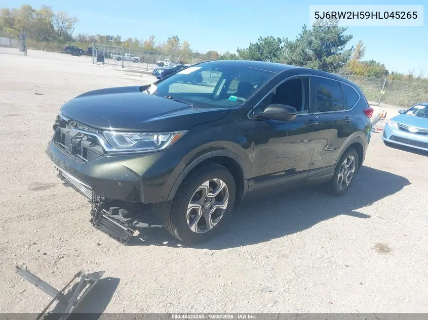 2017 HONDA CR-V VIN 5J6RW2H59HL045265 — фото 2