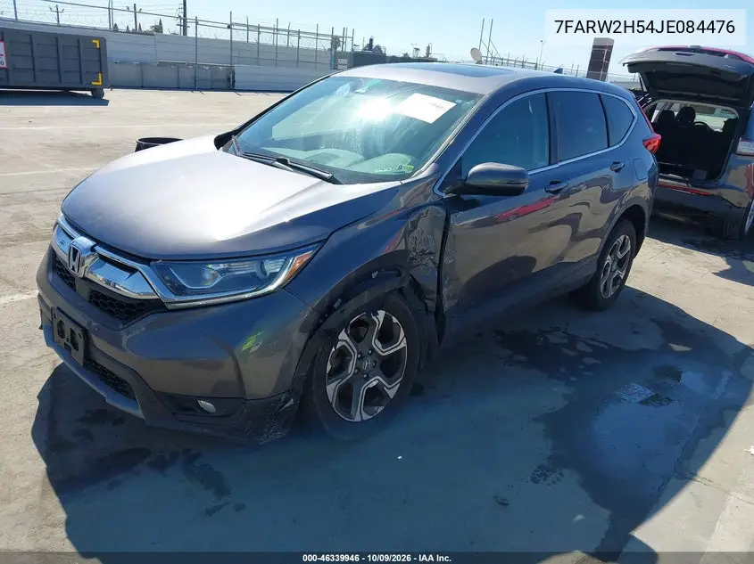 2018 HONDA CR-V VIN 7FARW2H54JE084476 — фото 2