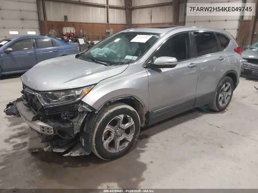  CR-V