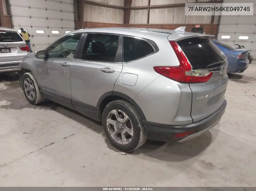  CR-V