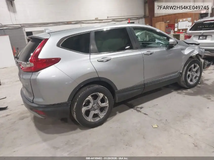  CR-V