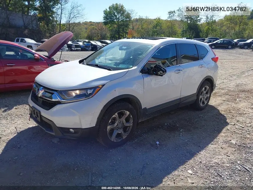 2019 HONDA CR-V VIN 5J6RW2H85KL034782 — фото 2