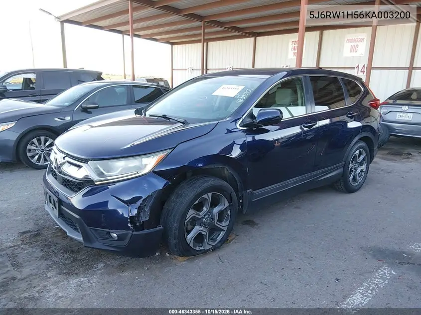 2019 HONDA CR-V VIN 5J6RW1H56KA003200 — фото 2