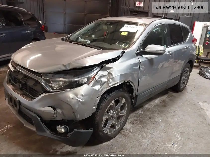 2019 HONDA CR-V VIN 5J6RW2H50KL012906 — фото 2