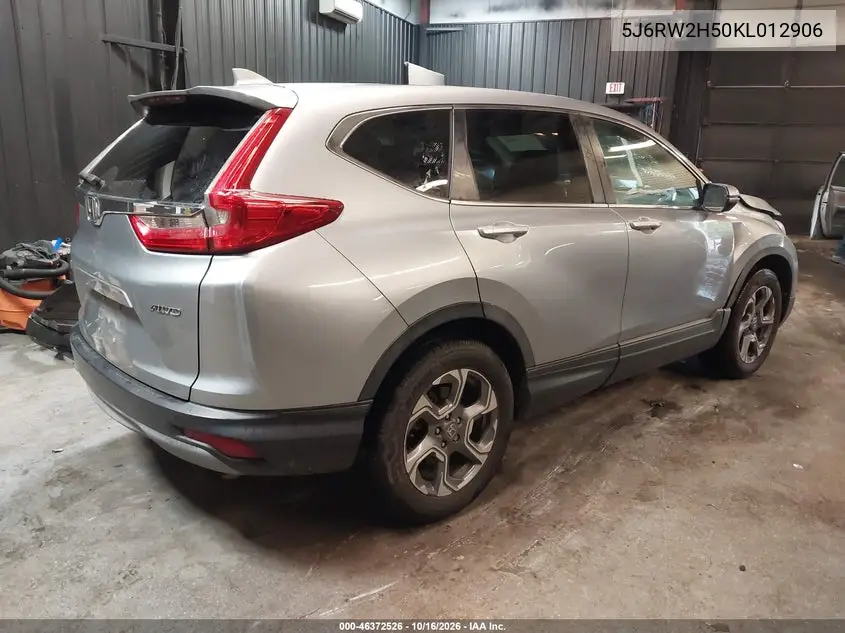 2019 HONDA CR-V VIN 5J6RW2H50KL012906 — фото 4