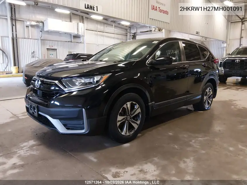 2021 HONDA CR-V VIN 2HKRW1H27MH001091 — фото 6