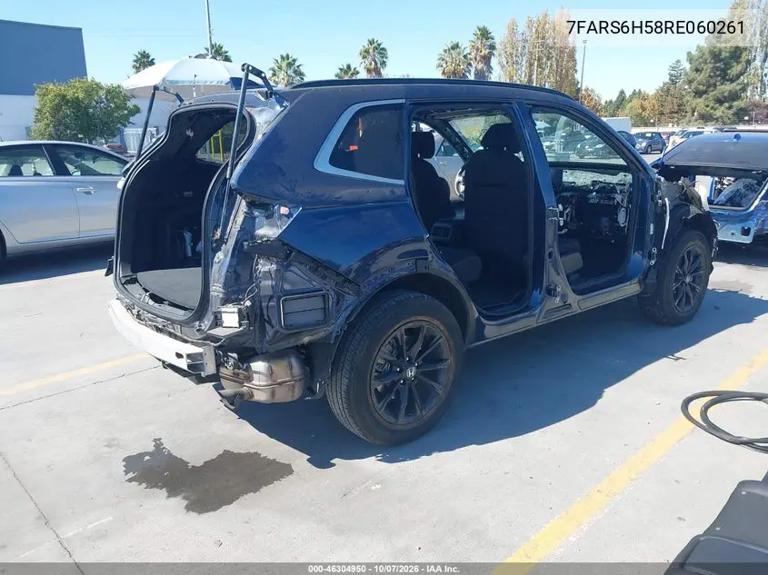 2024 HONDA CR-V VIN 7FARS6H58RE060261 — фото 4