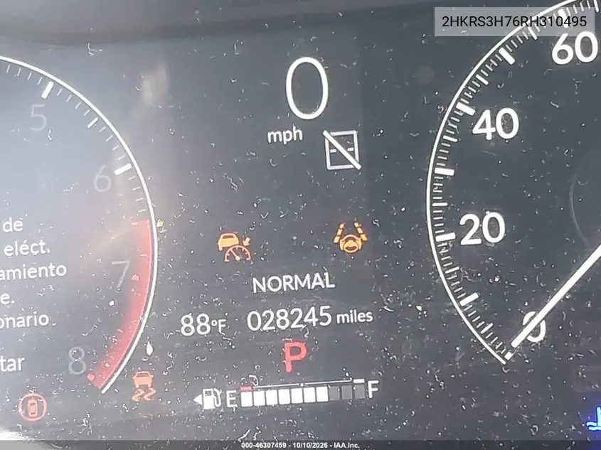 2024 HONDA CR-V VIN 2HKRS3H76RH310495 — фото 15