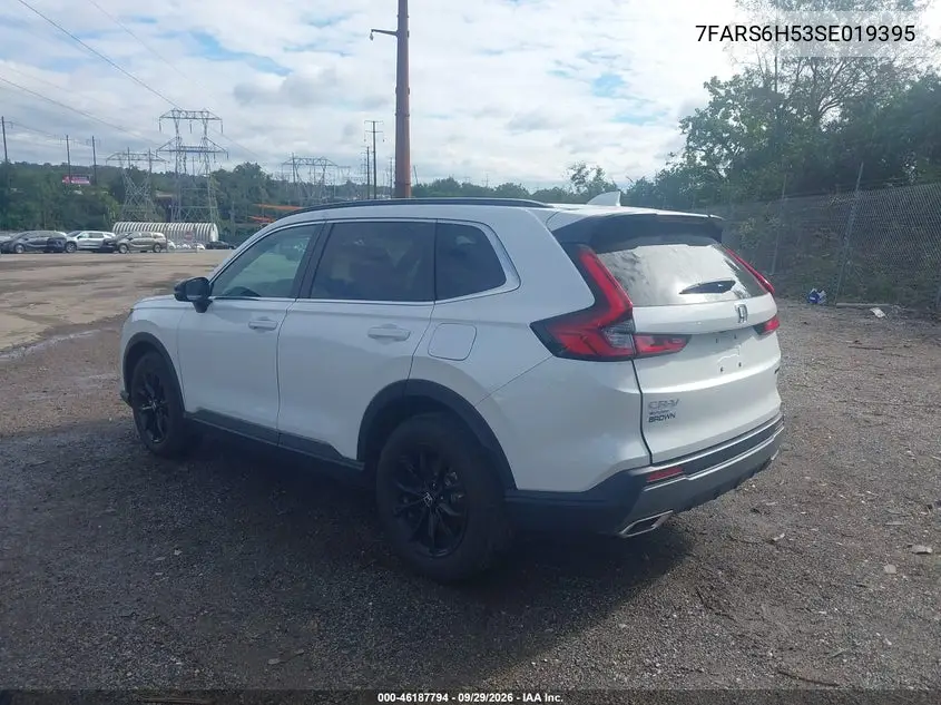 2025 HONDA CR-V VIN 7FARS6H53SE019395 — фото 3