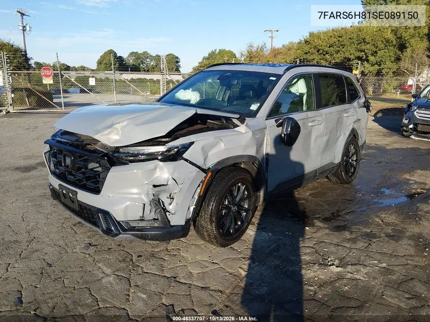 2025 HONDA CR-V VIN 7FARS6H81SE089150 — фото 2