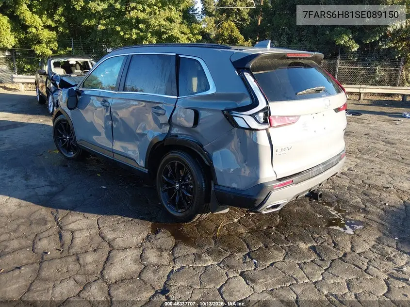 2025 HONDA CR-V VIN 7FARS6H81SE089150 — фото 3