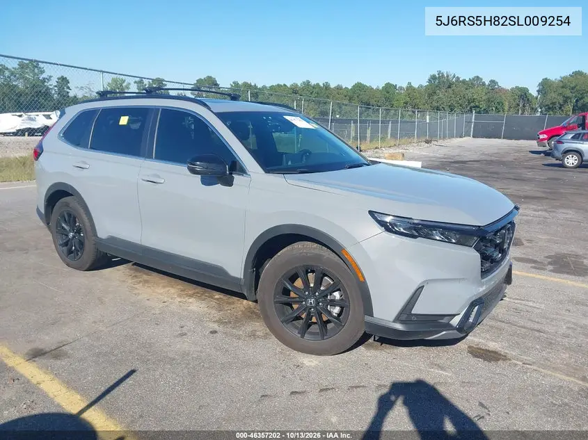 HONDA CR-V 2025, VIN 5J6RS5H82SL009254