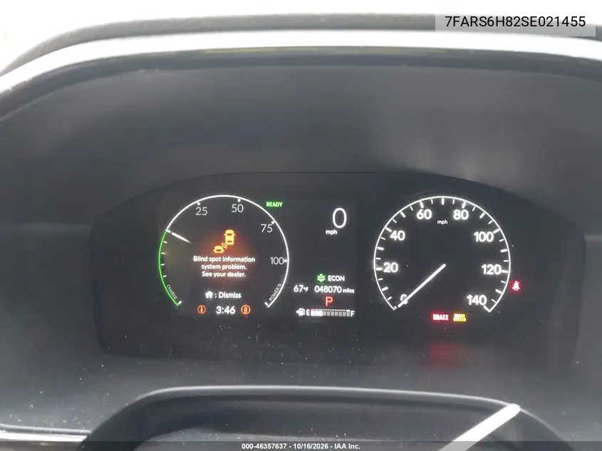 2025 HONDA CR-V VIN 7FARS6H82SE021455 — фото 7
