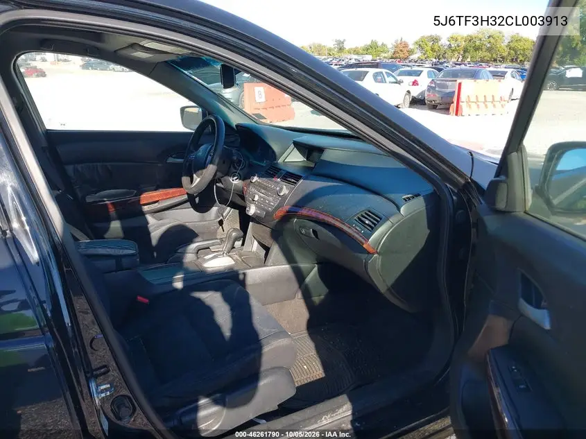 2012 HONDA CROSSTOUR VIN 5J6TF3H32CL003913 — фото 5