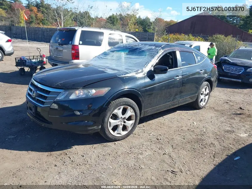 2012 HONDA CROSSTOUR VIN 5J6TF2H57CL003370 — фото 2