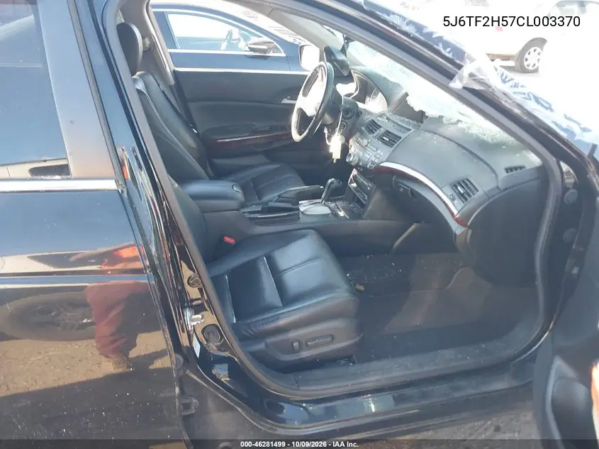 2012 HONDA CROSSTOUR VIN 5J6TF2H57CL003370 — фото 5