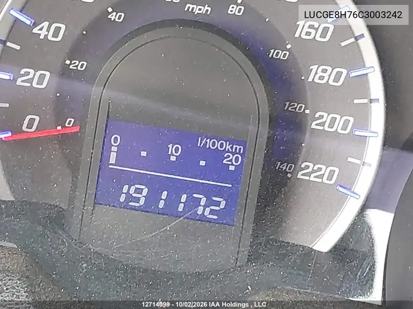 2012 HONDA FIT VIN LUCGE8H76C3003242 — фото 14