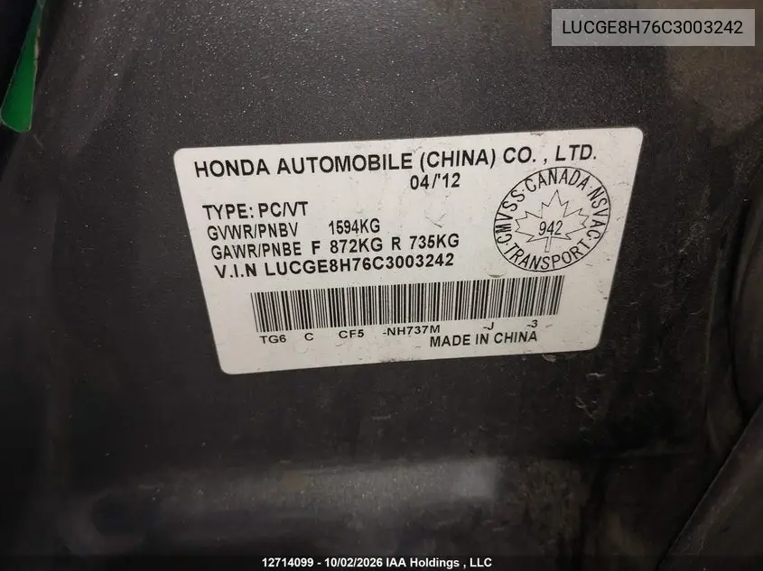 2012 HONDA FIT VIN LUCGE8H76C3003242 — фото 19