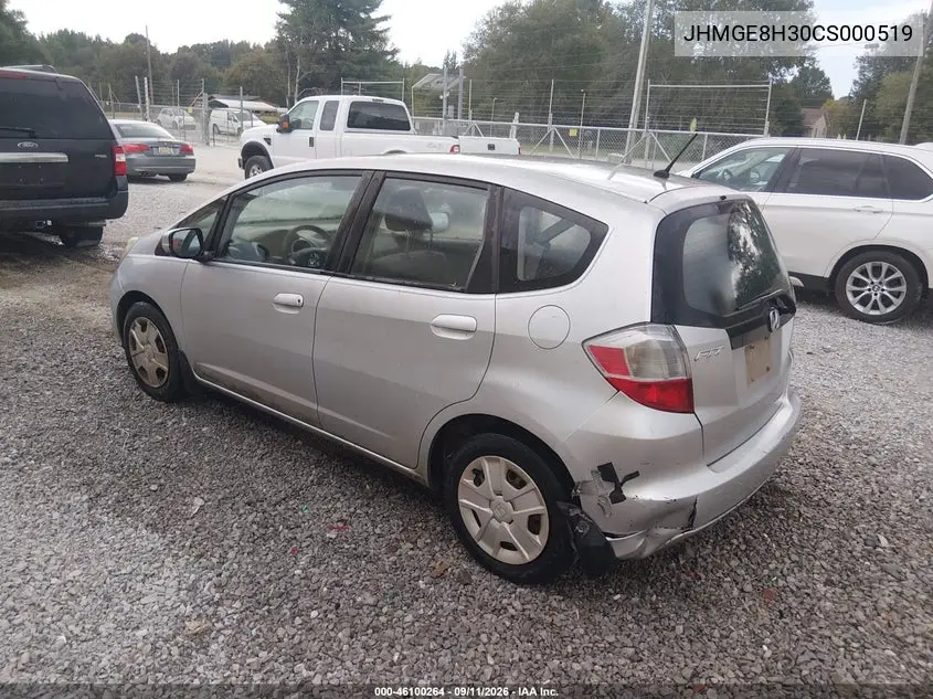 2012 HONDA FIT VIN JHMGE8H30CS000519 — фото 3