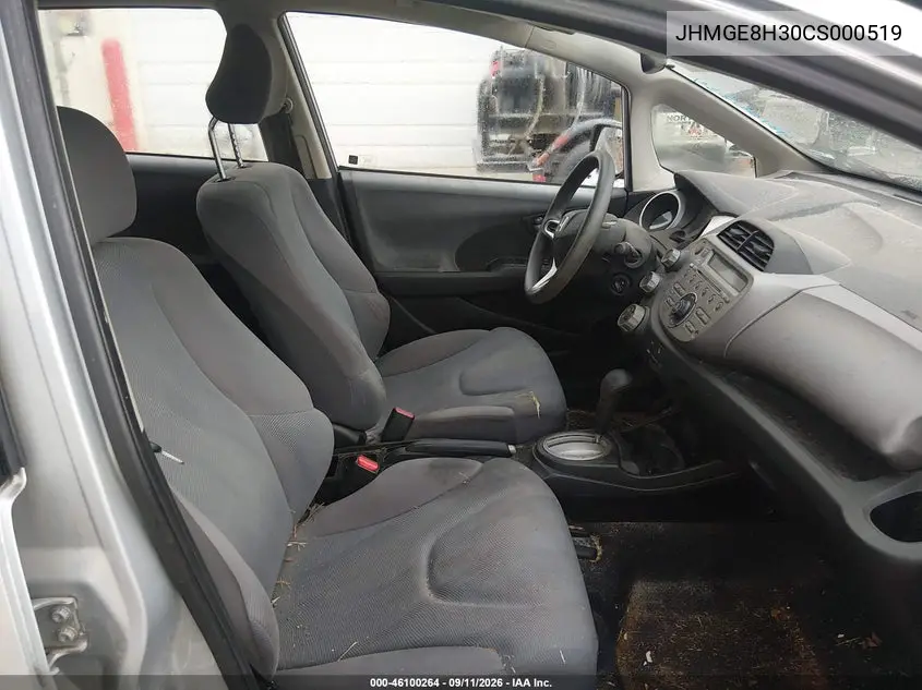 2012 HONDA FIT VIN JHMGE8H30CS000519 — фото 5