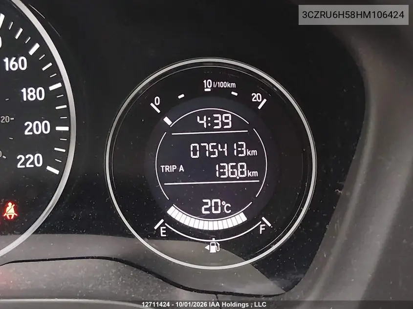 2017 HONDA HR-V VIN 3CZRU6H58HM106424 — фото 16