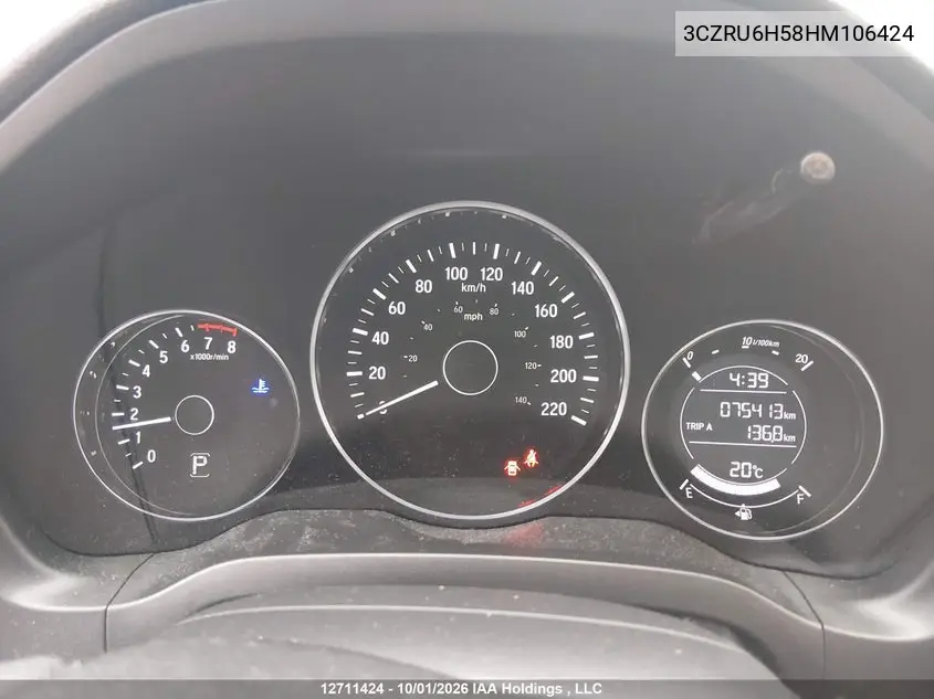 2017 HONDA HR-V VIN 3CZRU6H58HM106424 — фото 7
