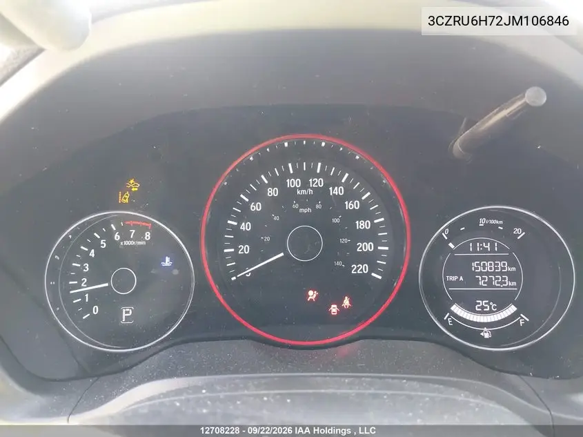 2018 HONDA HR-V VIN 3CZRU6H72JM106846 — фото 7