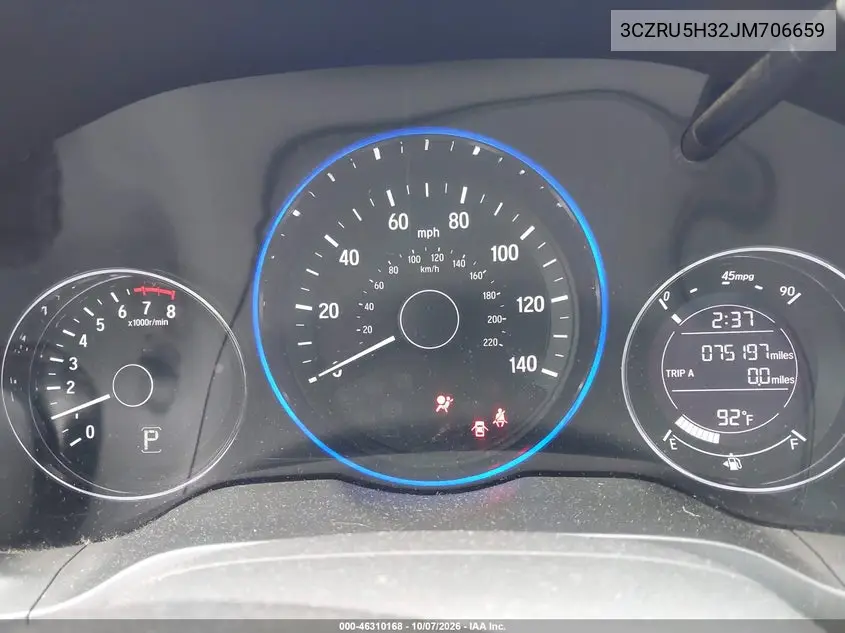 2018 HONDA HR-V VIN 3CZRU5H32JM706659 — фото 7