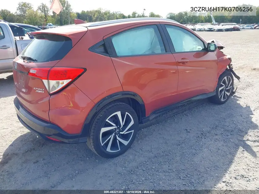 2019 HONDA HR-V VIN 3CZRU6H17KG706256 — фото 4