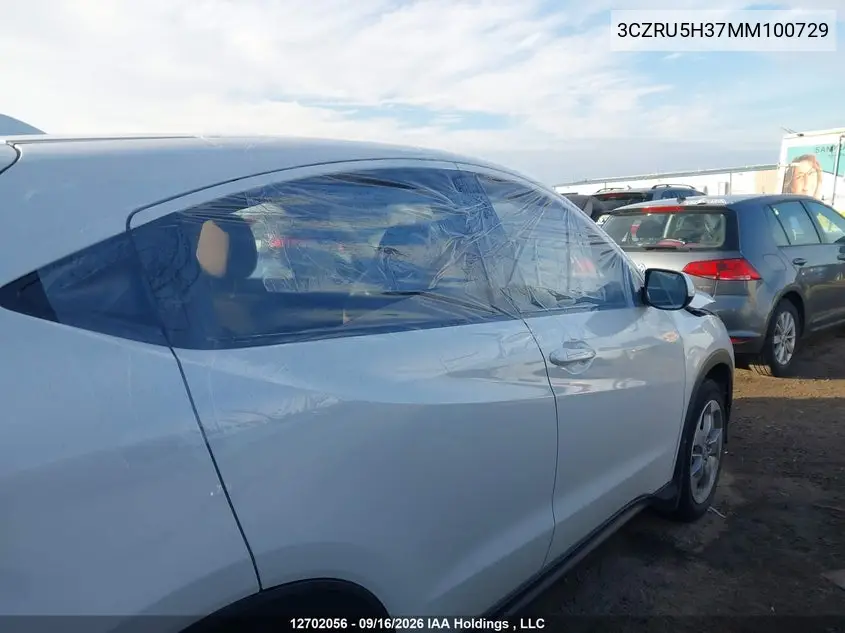 2021 HONDA HR-V VIN 3CZRU5H37MM100729 — фото 19